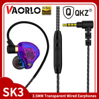 Original QKZ SK3หูฟังแบบมีสายไดรเวอร์คู่สเตอริโอไฮไฟเบสเพลงหุฟังสปอร์ตสำหรับการวิ่งหูฟังเล่นเกมส์พร้อมไมโครโฟนแฮนด์ฟรีโปร่งใส5สี