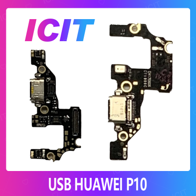 Huawei P10/VTR-L29 อะไหล่สายแพรตูดชาร์จ แพรก้นชาร์จ Charging Connector Port Flex Cable（ได้1ชิ้นค่ะ) สินค้าพร้อมส่ง คุณภาพดี อะไหล่มือถือ (ส่งจากไทย) ICIT 2020