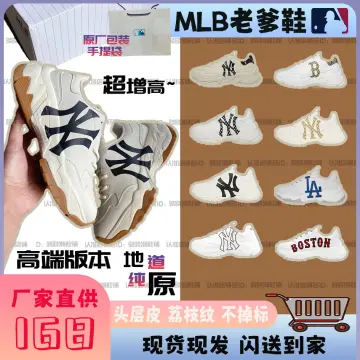 Mlb New York Yankees Shoes - Best Price in Singapore - Oct 2023