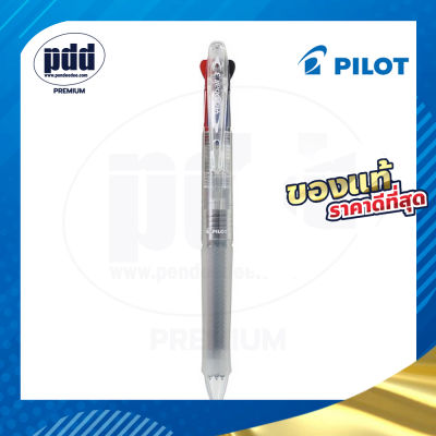 Pilot Acroball 3 Colors 0.7 mm - ปากกาไพลอต อะโครบอล 3 สี ปากกาลูกลื่น  0.7 มม. Pilot Acroball 3 Colors