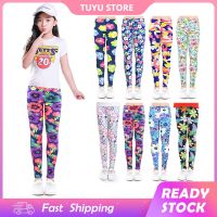 Girls Leggings for Kids Floral Print Soft Thin Teenage Girl Stretchable Pencil Pants Summer Childrens Trouser (1pcs)