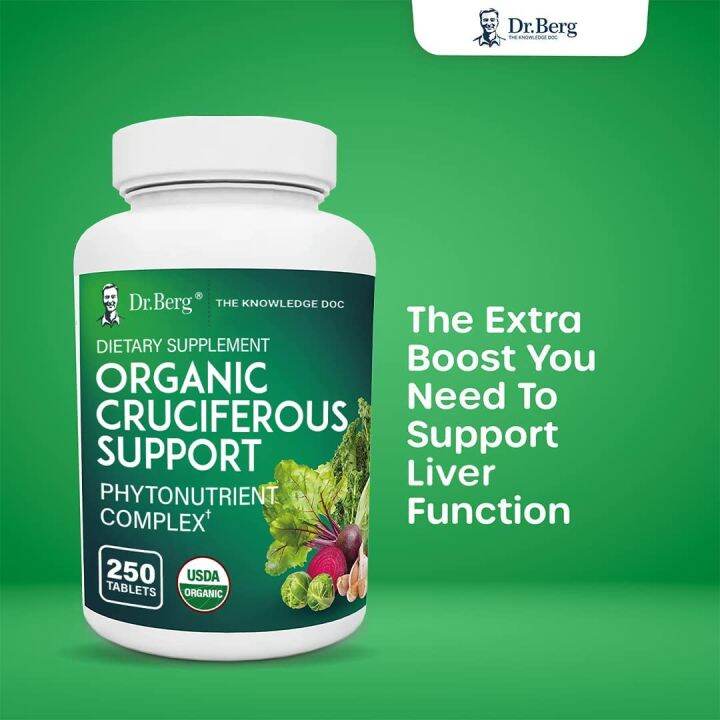 Dr Berg Organic Greens Superfood Cruciferous Blend 90 / 250 tablets Lazada