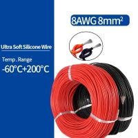 8AWG 8MM2 Kabel Fleksibel Kawat Karet Gel Silikon Tembaga Isolasi Suhu Tinggi Senar DIY Elektron Ultra Lunak Warna-warni