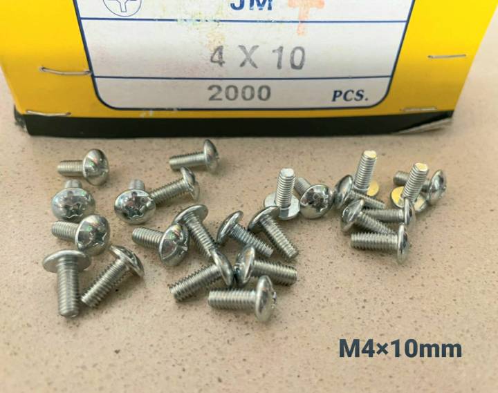 สกรูน็อต-jmt-m4x10mm-ราคาต่อแพ็คจำนวน-600-ตัว-ขนาด-m4x10mm-เหล็กชุบ-แข็งแรงได้มารตฐาน