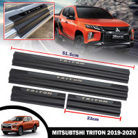 ชายบันได รุ่น สำหรับ มิตซูบิชิ ไทรทัน MITSUBISHI TRITON ปี 2019 - 2022 สีดำ (4 ประตู)  4 ชิ้น