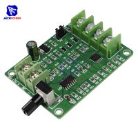 【cw】 Brushless Driver Board Controller for Hard Drive Motor 3/4 Wire Potentiometer 5V-12V 1