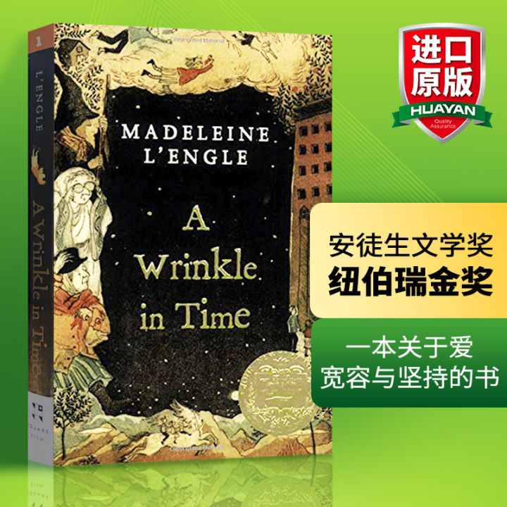 wrinkle-in-time-english-original-childrens-novel-a-wrinkle-in-time