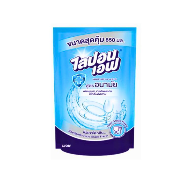 1-ถุง-ไลปอนเอฟ-น้ำยาล้างจานสูตรเข้มข้น-สูตรอนามัย-ขนาด-850-มล-6209