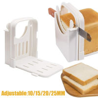 CEMOMEF Adjustable Manual With Cutting Guide Sandwich Maker Loaf Bread Slicer Kitchen Tool Toast Cutter Slicing Machine