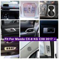 Car Accessories Door Bowl / Lift Button / Pillar A Air AC / Speaker / Reading Lamps Cover Trim For Mazda CX-8 KG CX8 2017 - 2021