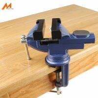 2.5 "ฐานหมุนขนาดเล็ก Clamp-On Bench Vise สำหรับงานซ่อมงานไม้