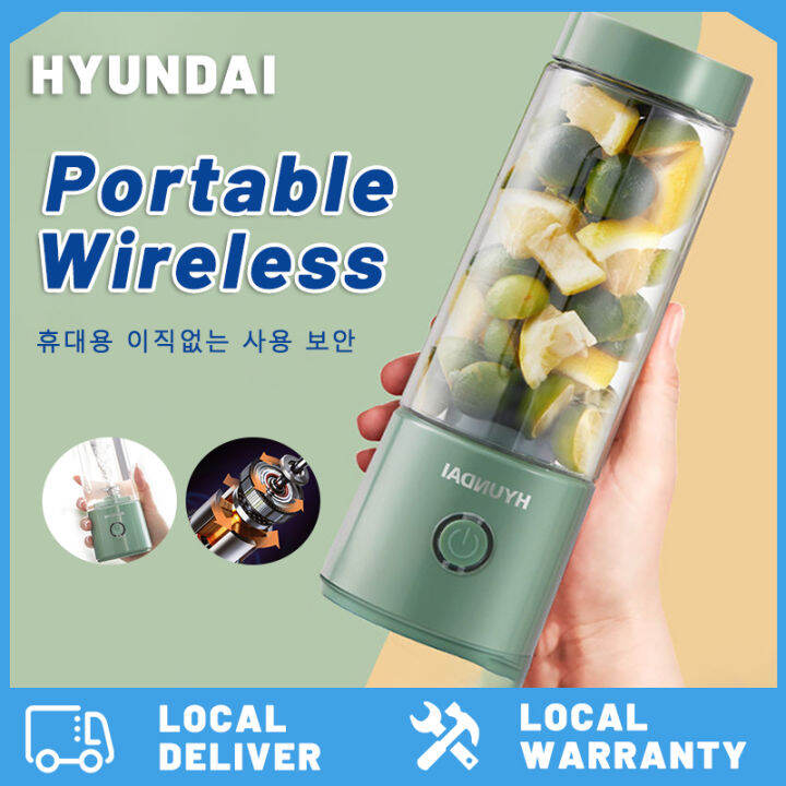 HYUNDAI Premium Grade 400ml Fruit Juice Blender Maker Rechargeable 4 ...