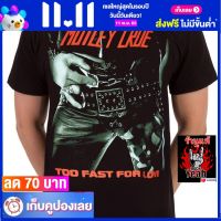 เสื้อวง MOTLEY CRUE ร็อคในตำนาน อมตะ มอตลีย์ครู ไซส์ยุโรป RCM1484