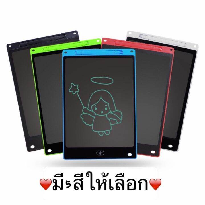 แท็บเล็ตสำหรับวาดภาพ-ฝึกหมั่นสมองเด็ก-หน้าจอlcd-เทคโนโลยีคริสตัลขั้นสูง-มีประสิทธิภาพสูงและเป็นทางลัดที่ดี