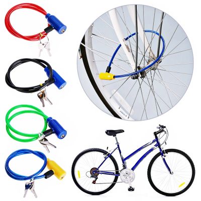 เคเบิ้ลล็อค สายล็อคจักรยาน สลิงล็อคจักรยาน & มอไซค์ กุญแจล็อคจักรยาน Cable Lock