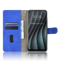 Luxury Skin Feel Leather Case Capa For HTC Desire 22 21 20 Plus Pro Cover Funda Card Slot Flip Wallet Protect Mobile Phone Case