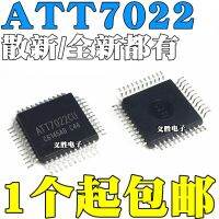 New and original   ATT7022CU ATT7022BU ATT7022EU ATT7022DU QFP44 Electric energy metering chip, IC chip three-phase table patch