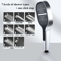 large Area Shower Head 7 Modes Adjustable High Quality High Pressure Water Saving Flow Shower Faucet Nozzle Bathroom Accessories Showerheads