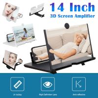 14 inch 3D Screen Amplifier Mobile Phone Screen Video Magnifier HD Expander Projector Smartphone Display Magnifying Bracket