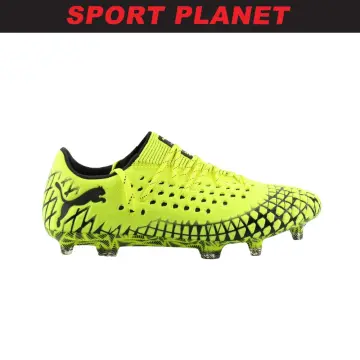 Puma 2024 netfit price