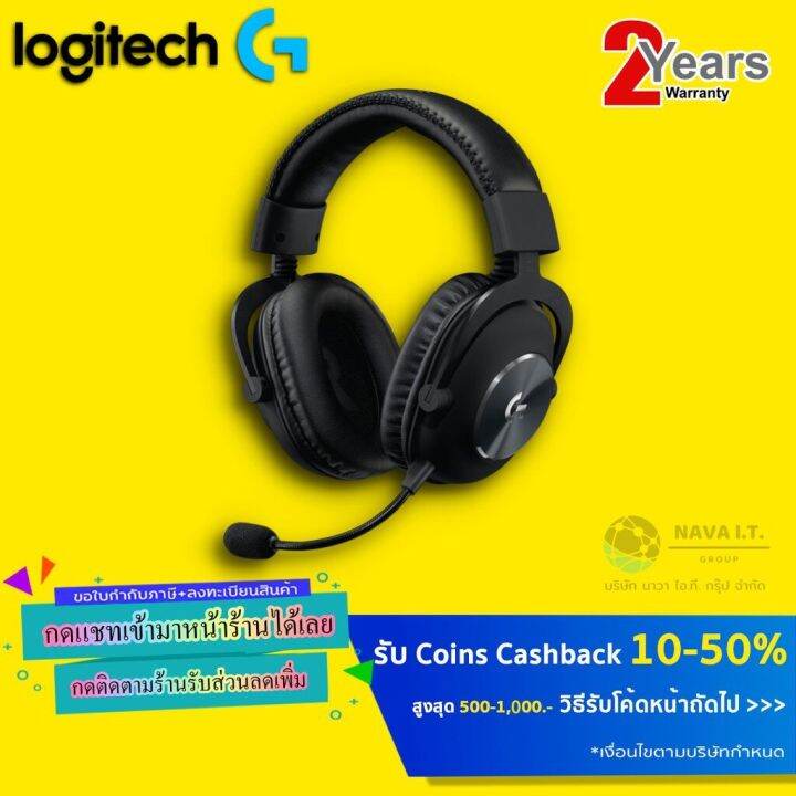 HOT️Logitech G PRO X Gaming Headset with PROG 50 mm Audio Drivers for PC, PS4, Switch, Xbox One