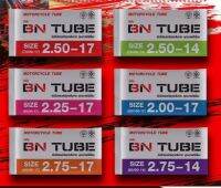 ยางในมอเตอร์ไซค์Bn Tube(2.00/2.25/2.50/2.75-17/2.50/2.75-14)