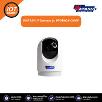 WATASHI IP Camera  WIOT1034-ONVIF