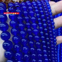 ☋ Natural Stone Beads Dark Blue Jades Chalcedony Round Loose Spacer Beads for Jewelry Making Diy Bracelets 4 6 8 10 12 14mm 15