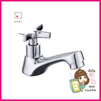 ก๊อกอ่างล้างหน้าเดี่ยว HANG BF-154BASIN FAUCET HANG BF-154 **จัดส่งด่วนทั่วประเทศ**