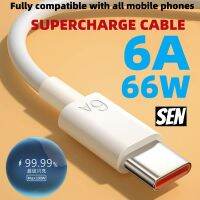 6A 5A สายชาร์จเร็ว USB อะแดปเตอร์แปลงไฟประเภท C USB ที่ชาร์จความเร็วสูงไลท์นิ่ง C ไปยังสายสายชาร์จไลท์นิ่ง USB วอลล์ชาร์จด่วน Type C PD สำหรับ iPhone Ipad Samsung Galaxy, Google Pixel,Huawei, HTC, LG, Airpod