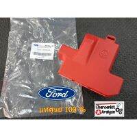 ขั้วแบตเตอรี่+แผงสะพานไฟ+ฟิวส์ทั้งชุด Ford ฟอร์ด T6 MAZDA มาสด้า BT50 PRO GB3T-14A094-AA