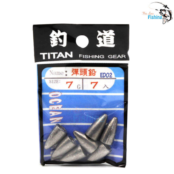 ตะกั่วหัวกระสุน-ตะกั่วตกปลา-titan-ไททัน-ใช้สำรับตกปลา-มี-2กรัม-3กรัม-5กรัม-7กรัม-10กรัม-สามาถใช้ตกทั้งปลาน้ำจืดและปลาน้ำเค็ม