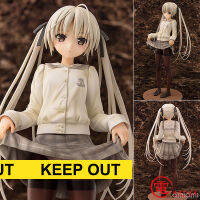 Figure ฟิกเกอร์ Yosuga no Sora ฟากฟ้าแห่งความสัมพันธ์ Sora Kasugano คาซึงาโนะ โซระ ชุดนักเรียน Ver Anime ของสะสมหายาก อนิเมะ การ์ตูน มังงะ คอลเลกชัน ของขวัญ Gift จากการ์ตูนดังญี่ปุ่น New Collection Doll ตุ๊กตา manga Model โมเดล