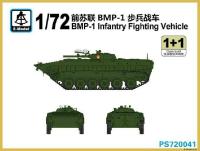 S-Model PS720041 172 BMP-1 Infantry Fighting Vehicle Model Kit