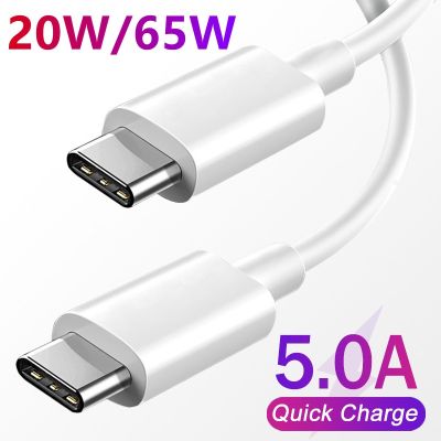 （A LOVABLE） PD 20W/65W USB C To USB Type CQuick Charge 4.0สำหรับ IphoneOneplus CellData CordCharging Type C สายเคเบิล