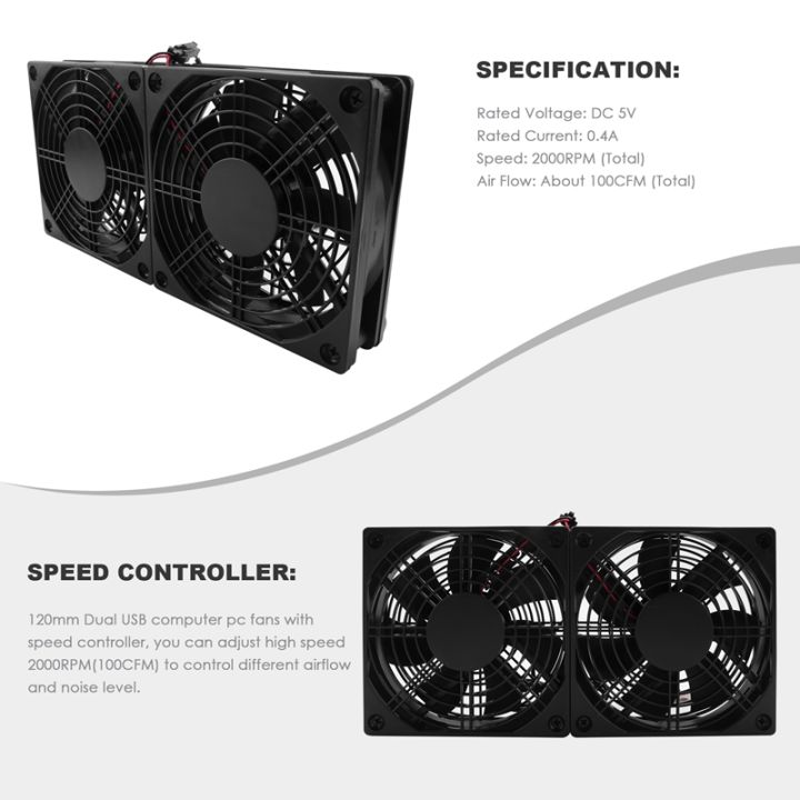 120mm-5v-usb-powered-pc-router-dual-fans-with-speed-controller-high-airflow-cooling-fan-for-router-modem-receiver