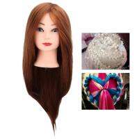 [BJ FACE] Bmai 20inch Light Brown Hairdressing Hair Styling Training Head Mannequins