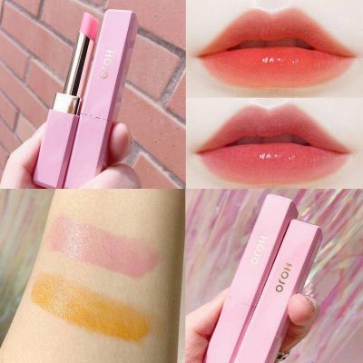 ลิปบาล์ม Hojo (8042) Color Changing Lip balm ลิปมันเปลี่ยนสี ชุ่มชื้นยาวนาน