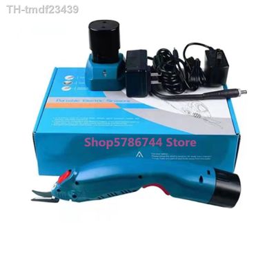 ❂✠ Rechargeable Cutting Machine WBT-2 Voltage 100-240V.The Product Is Widely Used Garment FabricLeatherComposite