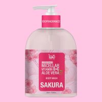 ครีมอาบน้ำ น้ำหอม ผสมวิตามิน ไอดู ซากุระ – Sakura Body Wash by ido 500ml