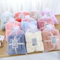 ♕ 2pcs Set Luxury Super Large Towel High Absorbent Soft Coral Fleece Bath Towel and Face Towels Set for Adults 70x140cm 35x75cm