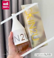 ? รุ่นใหม่   ? CK Calvin Klein In2u For Her 100  ML. ( INBOX กล่องซีล )   แนวกลิ่น ดอกไม้ มีกลิ่นของส้มและวนิลาหอมนุ่มๆ