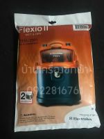 ถุงเก็บฝุ่น เครื่องดูดฝุ่น Electrolux รุ่น Z930 *มีสินค้าพร้อมส่ง*