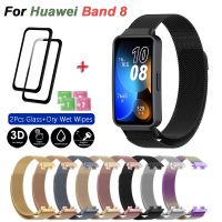 Metal Strap For Huawei Band 8 Bracelet With Glass 3D Screen Protector Soft Film Milanese Magnetic Loop Stainless Steel Watchband