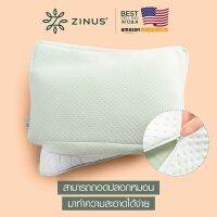 Zinus หมอนหนุนไมโครไฟเบอร์ กรีนทีเมมโมรีโฟม **หนุนได้สองด้าน ส่งฟรี