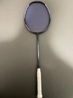 4u5g Badminton Racket Nlfd With Multiple Styles To Choose From, Aggressive Racket With Racket Bag