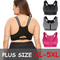 Plus Size Top Women Zipper Sports Underwear Shockproof Push Up Gym Fitness Athletic Running Yoga Bh Sport Top 5XL