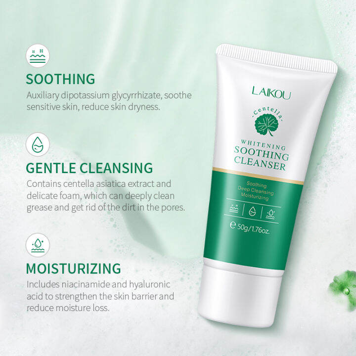 laikou-centella-asiatica-facial-cleanser-50g-ปลอบประโลมผิวและทำความสะอาดรูขุมขนอย่างอ่อนโยน