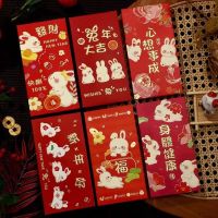 6pcs Rabbit Year Red Envelopes 2023 Red Packets Chinese New Year Money Pockets Zodiac Red Envelope Cute New Year Money Bags