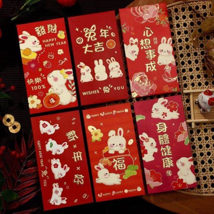 6pcs-rabbit-year-red-envelopes-2023-red-packets-chinese-new-year-money-pockets-zodiac-red-envelope-cute-new-year-money-bags